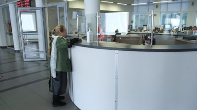 субсидія субсидія