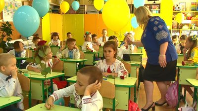 У школах з укриттями та онлайн – як розпочали навчання черкаські учні У школах з укриттями та онлайн – як розпочали навчання черкаські учні