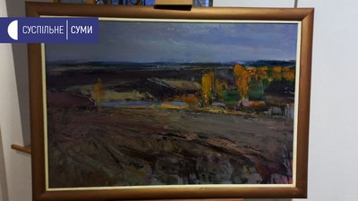 “Путивльська осінь”. У Сумах відкрили виставку майстрів живопису “Путивльська осінь”. У Сумах відкрили виставку майстрів живопису