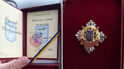 «Мамо, я знаю, що таке пекло – я там був», - загинув військовослужбовець з Хмельниччини. «Мамо, я знаю, що таке пекло – я там був», - загинув військовослужбовець з Хмельниччини.