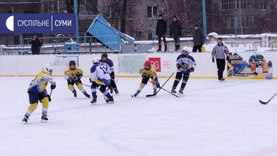 У Сумах юні хокеїсти зіграли матчі чемпіонату України У Сумах юні хокеїсти зіграли матчі чемпіонату України