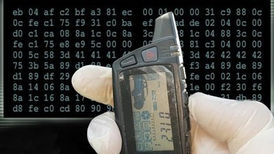 У Запоріжжі судитимуть чоловіка, який грабував автівки підбираючи код автосигналізацій