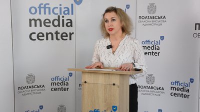 Ірина Трикоз Ірина Трикоз