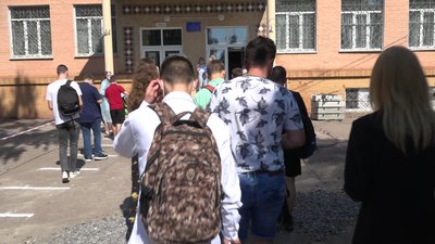 Останній іспит: на Чернігівщині складали ЗНО з географії Останній іспит: на Чернігівщині складали ЗНО з географії