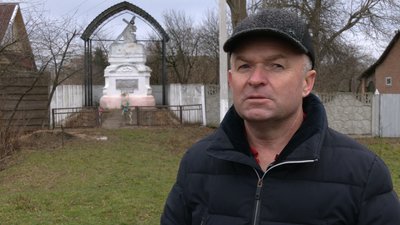 Христос Боремельський Христос Боремельський