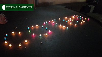 "Майданівці" Ужгорода відзначили День Гідності та Свободи "Майданівці" Ужгорода відзначили День Гідності та Свободи