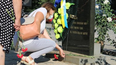 На Херсонщині вшанували пам’ять військового, який загинув в зоні ООС 7 років тому