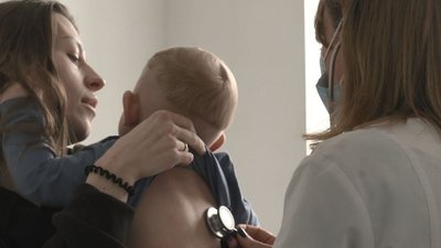 Нове відділення Нове відділення