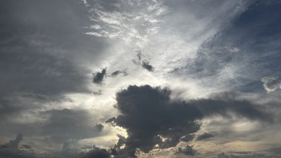 Захмарене небо