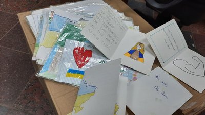 Листівки для українських захисників Листівки для українських захисників