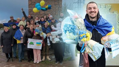 У Кропивницькому зустріли звільненого з полону військового Дмитра Лихачова