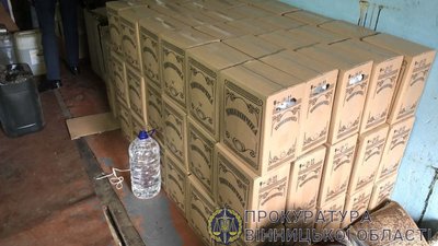 У Вінниці виявили фальсифікат алкогольної та тютюнової продукції У Вінниці виявили фальсифікат алкогольної та тютюнової продукції