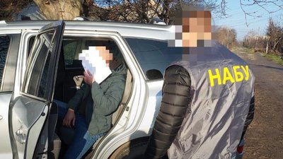 Підозри у розкраданні коштів на Донеччині