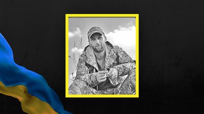"Повернувся з-за кордону, щоб боронити Україну". У селі на Львівщині попрощаються із військовим Іваном Хемичем
