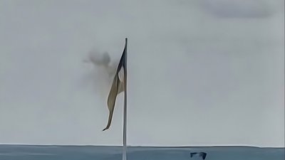 Пошкоджений прапор у Краматорську