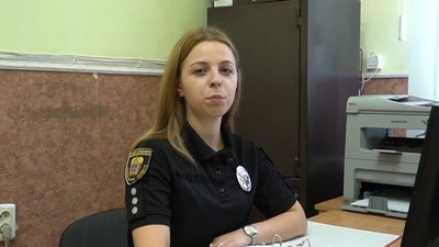 Слідча Слідча