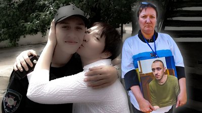 Валентина Непоменко, мама віськовополоненого, кроп