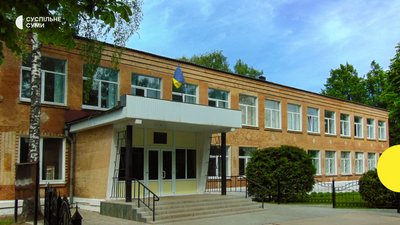 Вторгнення Росії в Україну: що відбувається на Сумщині. Тиждень 15. Онлайн Вторгнення Росії в Україну: що відбувається на Сумщині. Тиждень 15. Онлайн