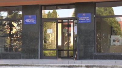Ліквідація РДА. Як відбуватиметься на Прикарпатті і яка доля працівників