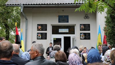Заводська територіальна громада, відкриття меморіальних дошок, ЗСУ