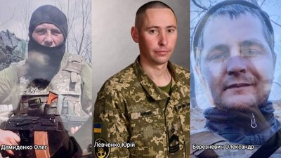 Посмертно нагородили військових з Черкащини Посмертно нагородили військових з Черкащини