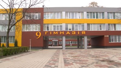 "Безпечна школа": у Черкаській гімназії встановили нову пропускну систему "Безпечна школа": у Черкаській гімназії встановили нову пропускну систему
