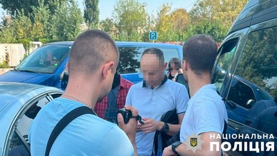 У Києві У Києві