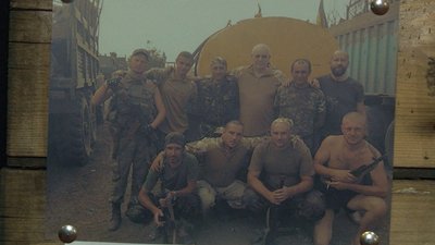 Іловайськ