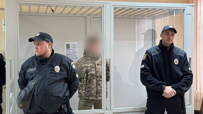 суд, підозрюваний. тернопільський міськрайонний