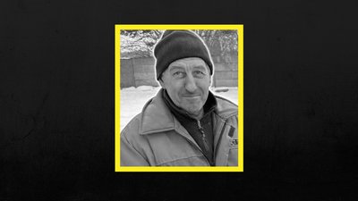валерій оліхов