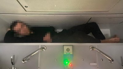 У потязі під ковдрами: полтавець намагався незаконно виїхати за кордон