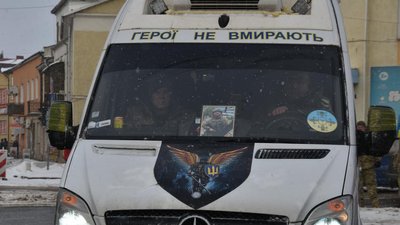 похорон в Теребовлі похорон в Теребовлі