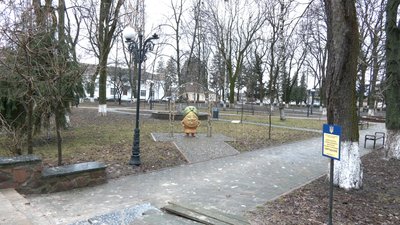 Овруч, Парк Овруч, Парк