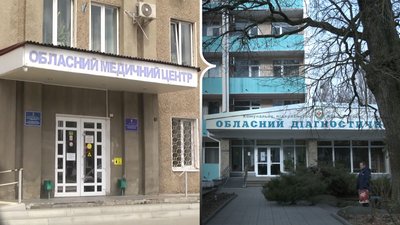 Житомир, сесія, центр спортивної медицини, 30 січня 2025 року
