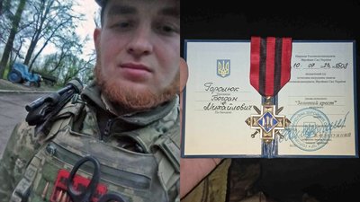 Боєць з Волині отримав відзнаку "Золотий хрест" від Головнокомандувача ЗСУ Боєць з Волині отримав відзнаку "Золотий хрест" від Головнокомандувача ЗСУ