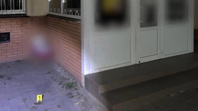 Різанина у Каневі