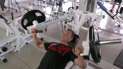 Нацгвардієць Андрій Бойко з Херсона став переможцем Кубку світу з пауерліфтингу Нацгвардієць Андрій Бойко з Херсона став переможцем Кубку світу з пауерліфтингу