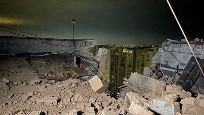 Київська прокуратура розпочала розслідування атаки безпілотниками