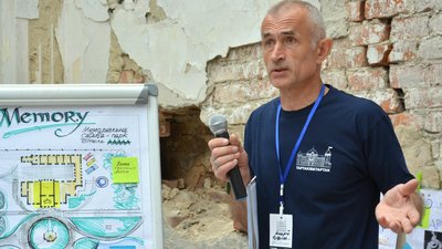 Андрій Єфіменко Андрій Єфіменко