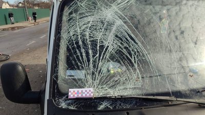 ДТП, аварія
