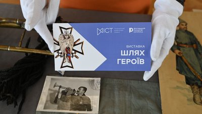 З Канади в Україну повернулися артефакти армії УНР