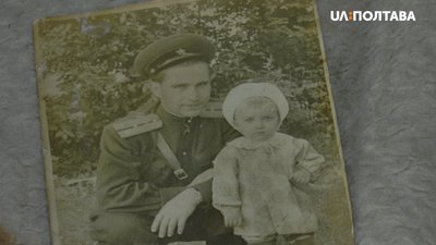 Андрій Петренко з донькою Ларисою Андрій Петренко з донькою Ларисою