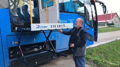 "Вакцинація на захисті вашого здоров’я": на Тернопільщині стартувала виїзна акція "Вакцинація на захисті вашого здоров’я": на Тернопільщині стартувала виїзна акція