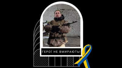 Четверо бійців з Кіровоградщини загинули у боях за Україну