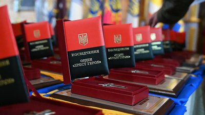 Хрест Героя