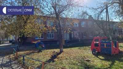 80% вихованців не відвідують заклад. У Сумах центр реабілітації для дітей з інвалідністю — без тепла 80% вихованців не відвідують заклад. У Сумах центр реабілітації для дітей з інвалідністю — без тепла