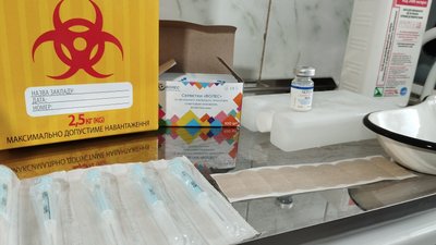 На Полтавщину надійшло 5 300 доз вакцин від грипу: кого вакцинують безплатно На Полтавщину надійшло 5 300 доз вакцин від грипу: кого вакцинують безплатно