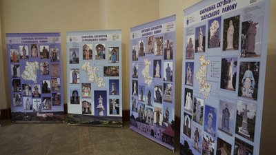 В обласному центрі відкрили виставку "Сакральна скульптура Тернопільщини"
