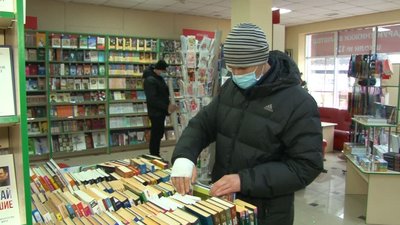 Не всі вміють користуватися: через "єПідтримку" у черкаських книгарнях утворюються черги Не всі вміють користуватися: через "єПідтримку" у черкаських книгарнях утворюються черги
