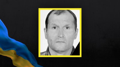 Волинь загиблі Волинь загиблі